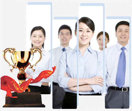 榮獲國(guó)家多項(xiàng)證書(shū)、發(fā)明專(zhuān)利